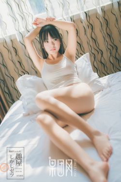 女儿的朋友8在完整视频带翻译